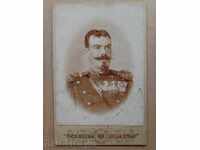 Παλιά φωτογραφία σε χαρτόνι, φωτογραφία, αυτόγραφο φωτογράφου αξιωματικού