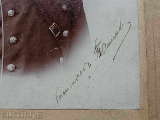 Old photo of cardboard, photography, photo with price 59.00 BGN | € 30.17