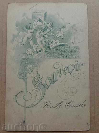 Auction  Old photo of cardboard, photography, photo