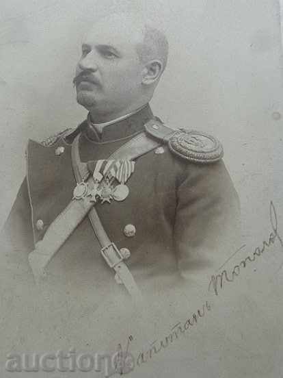 Old photo on cardboard, photograph, photo officer autograph with price 69.00 BGN | € 35.28 Old photo on cardboard, photograph, photo officer autograph with price 69.00 BGN | € 35.28