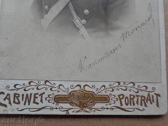 Auction Old photo on cardboard, photograph, photo officer autograph Auction Old photo on cardboard, photograph, photo officer autograph