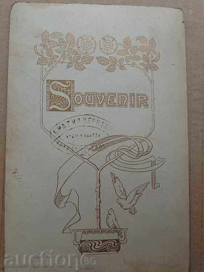 Delivery of Old photo on cardboard, photograph, photo officer autograph Delivery of Old photo on cardboard, photograph, photo officer autograph