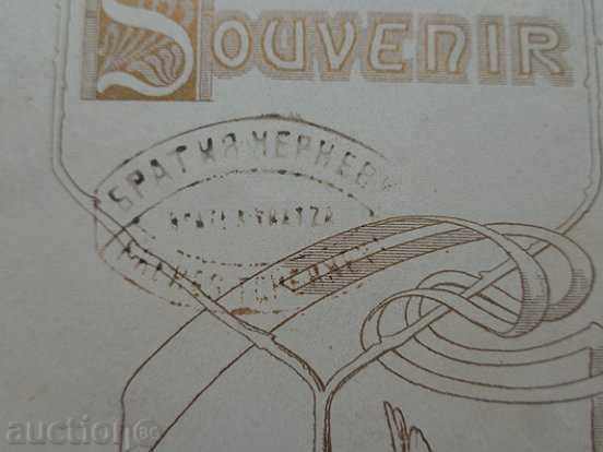 Old photo on cardboard, photograph, photo officer autograph - 5 Old photo on cardboard, photograph, photo officer autograph - 5