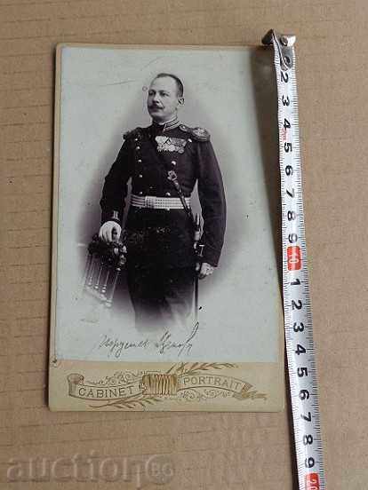 Παλιά φωτογραφία σε χαρτόνι, φωτογραφία, αυτόγραφο φωτογράφου αξιωματικού με τιμή 69.00 BGN | € 35.28 Παλιά φωτογραφία σε χαρτόνι, φωτογραφία, αυτόγραφο φωτογράφου αξιωματικού με τιμή 69.00 BGN | € 35.28