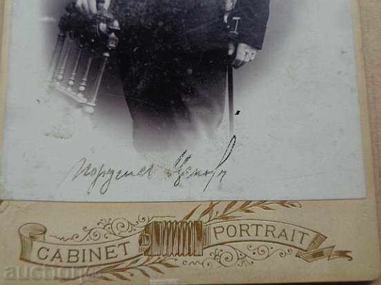 Δημοπρασία Παλιά φωτογραφία σε χαρτόνι, φωτογραφία, αυτόγραφο φωτογράφου αξιωματικού Δημοπρασία Παλιά φωτογραφία σε χαρτόνι, φωτογραφία, αυτόγραφο φωτογράφου αξιωματικού