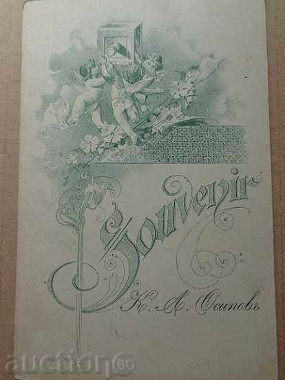 Old photo on cardboard, photograph, photo officer autograph - 6 Old photo on cardboard, photograph, photo officer autograph - 6