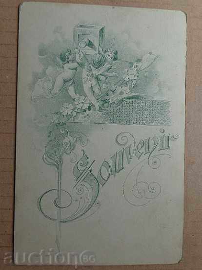 Old photo of cardboard, photography, photo - 6