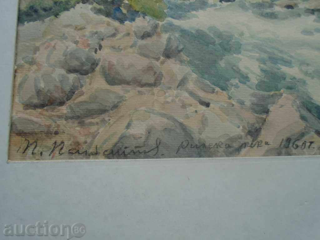 STAR BULGARIAN AQUAREL - SIGNED, DATABASED with price 765.00 BGN | € 391.14 STAR BULGARIAN AQUAREL - SIGNED, DATABASED with price 765.00 BGN | € 391.14