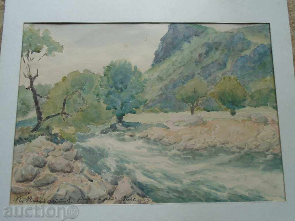 Delivery of STAR BULGARIAN AQUAREL - SIGNED, DATABASED Delivery of STAR BULGARIAN AQUAREL - SIGNED, DATABASED