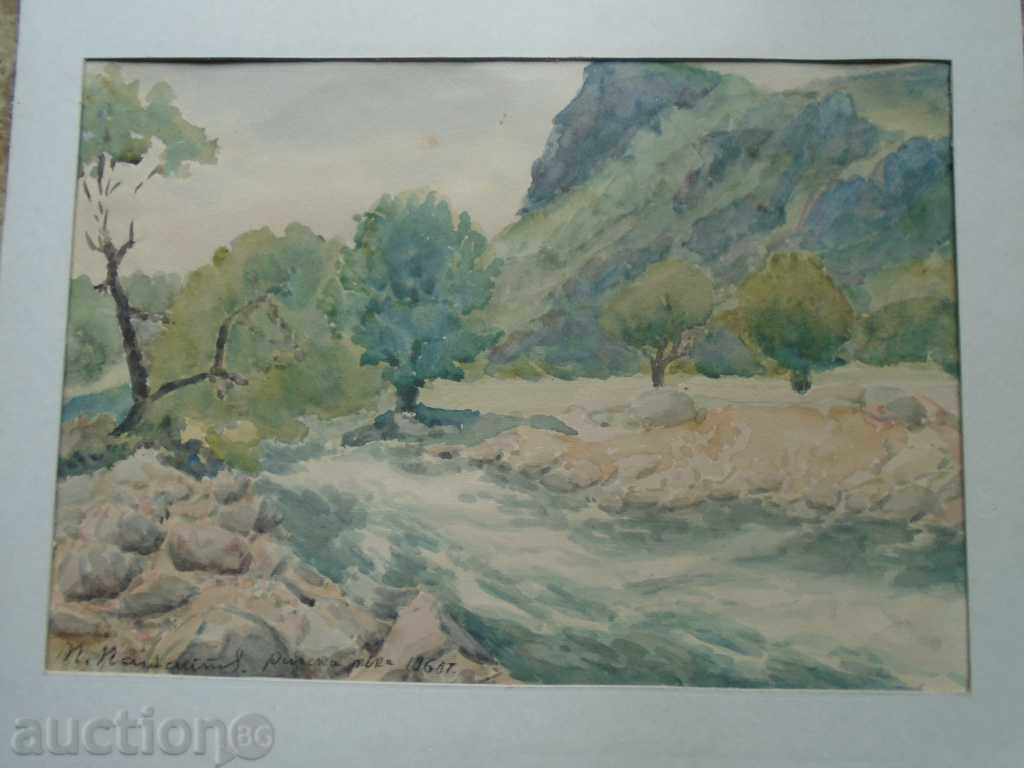 STAR BULGARIAN AQUAREL - SEMNAT, DATABASAT