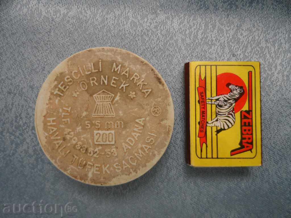 old plastic box with price 5.00 BGN | € 2.56 old plastic box with price 5.00 BGN | € 2.56