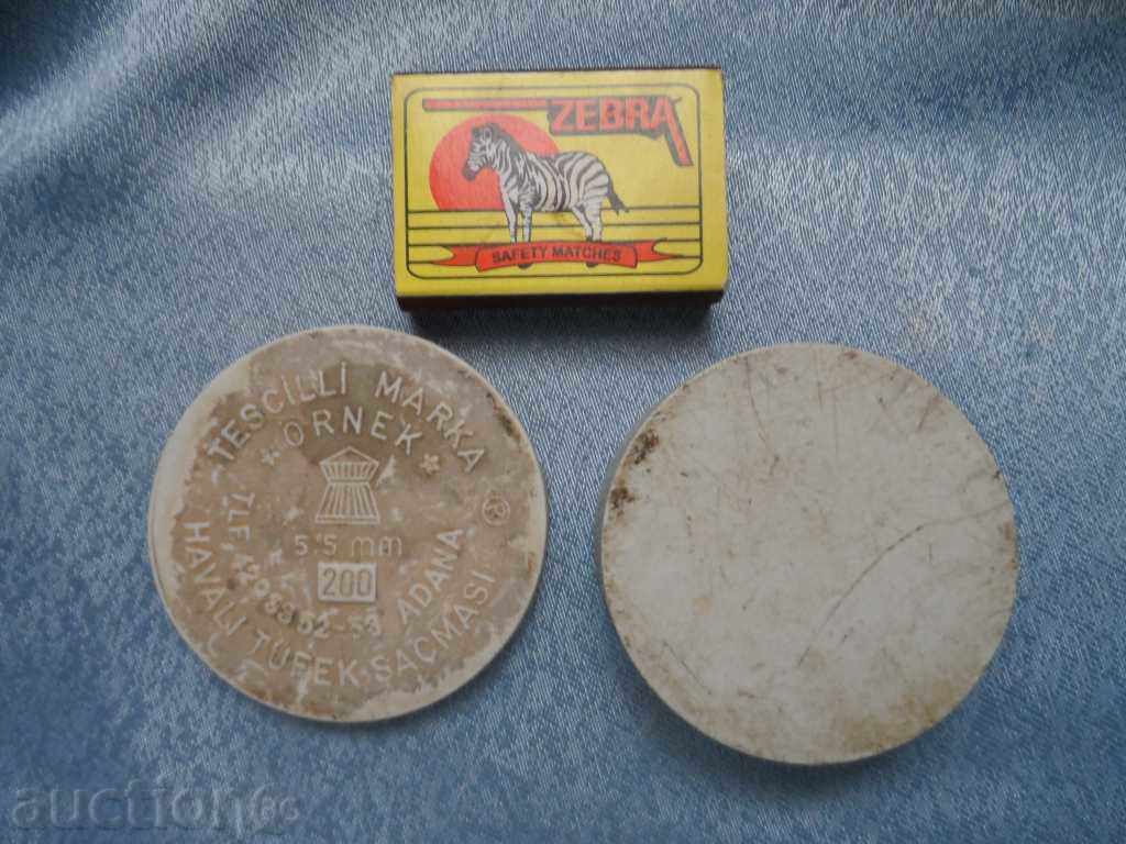 old plastic box - 5 old plastic box - 5