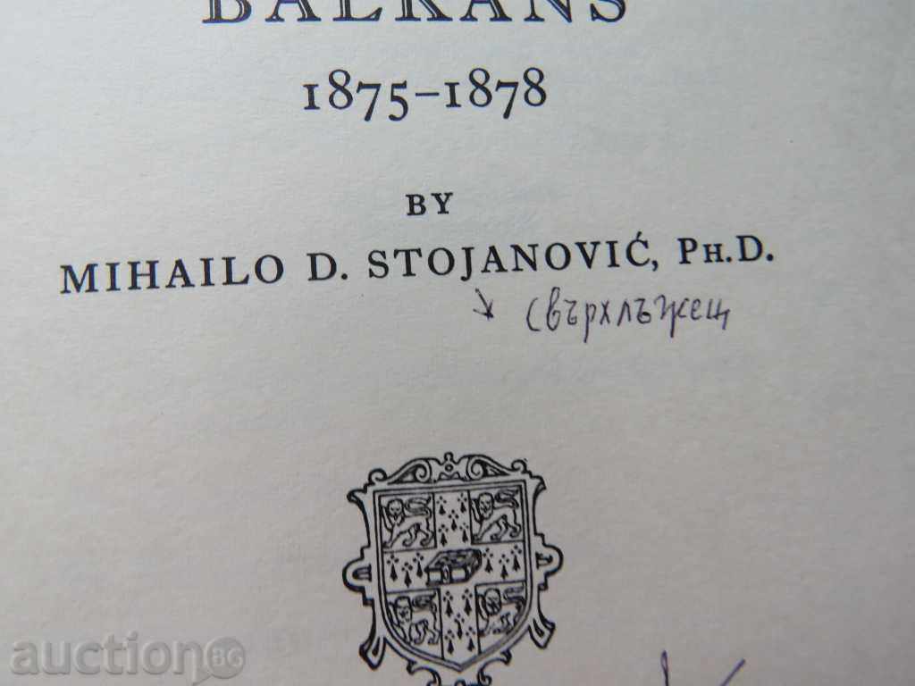 1968 - Puterile Mari și Balcani 1875-1878 Cambridge cu preț 119.99 BGN | € 61.35