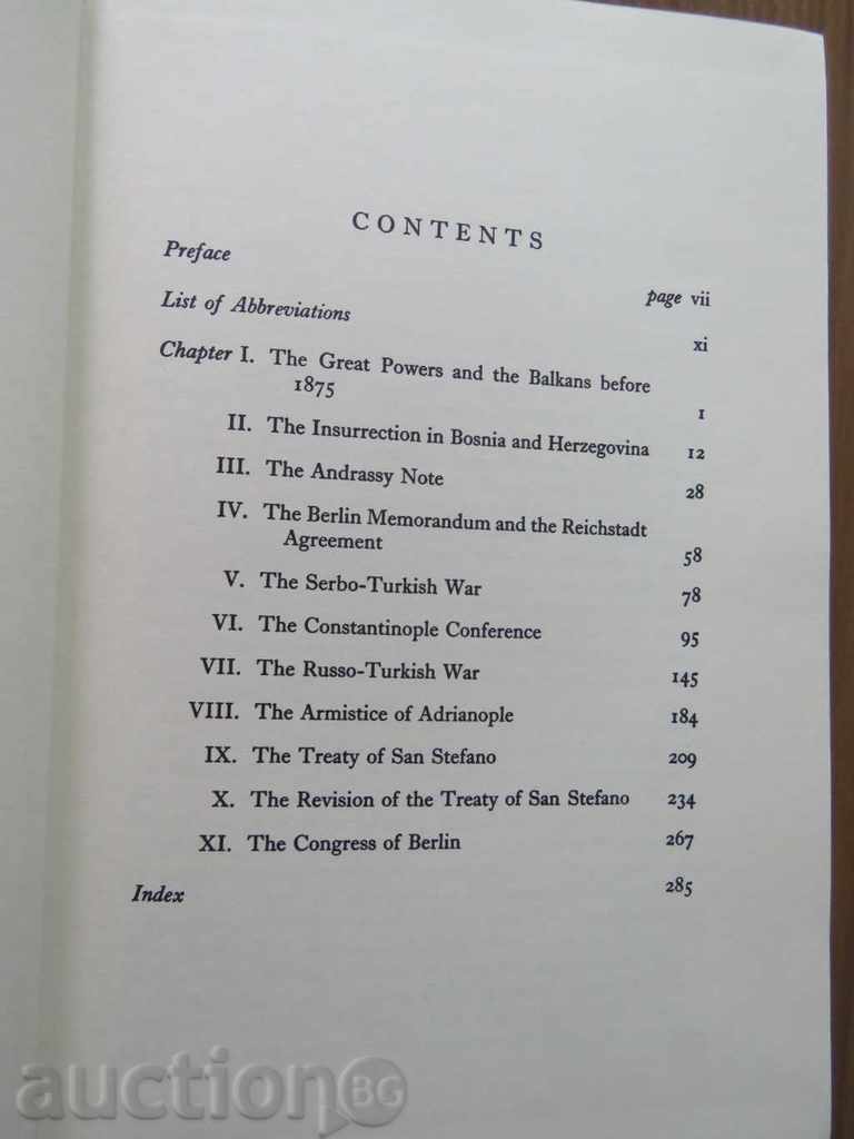 Livrarea 1968 - Puterile Mari și Balcani 1875-1878 Cambridge