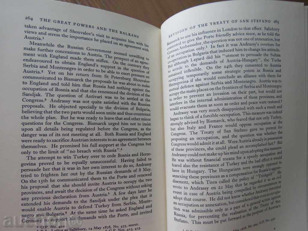 1968 - Puterile Mari și Balcani 1875-1878 Cambridge - 7