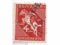 1931. - Jocurile Balcanice