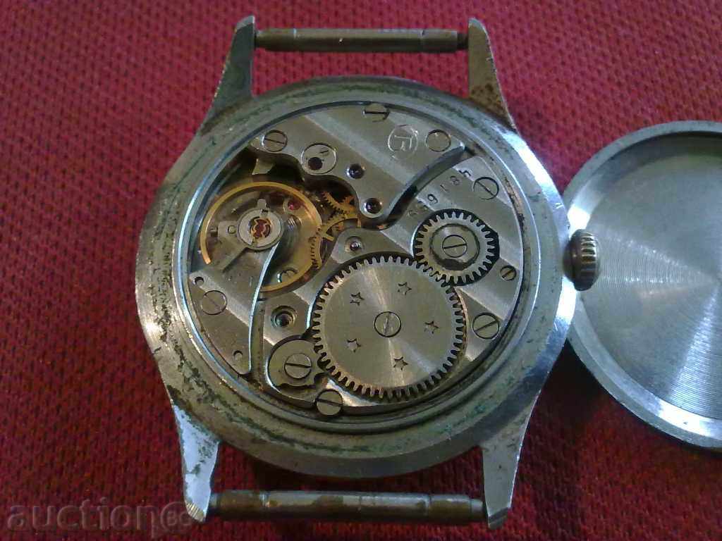 VOSTOCK with price 7.00 BGN | € 3.58