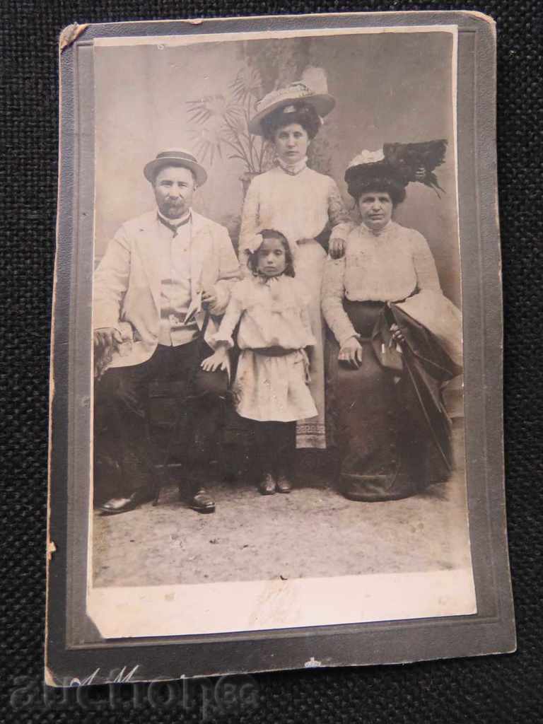 OLD PHOTO - CARDBOARD OLD PHOTO - CARDBOARD