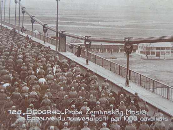 Old photo, postcard, officer, portrait with price 44.00 BGN | € 22.50 Old photo, postcard, officer, portrait with price 44.00 BGN | € 22.50