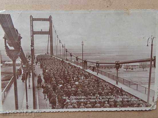 Old photo, postcard, officer, portrait - 5 Old photo, postcard, officer, portrait - 5