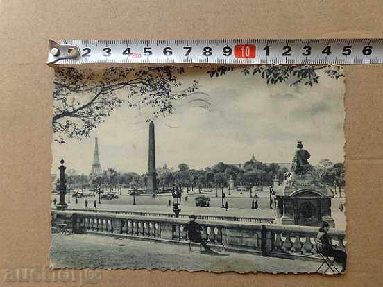 Auction Old photo, postcard, portrait Auction Old photo, postcard, portrait