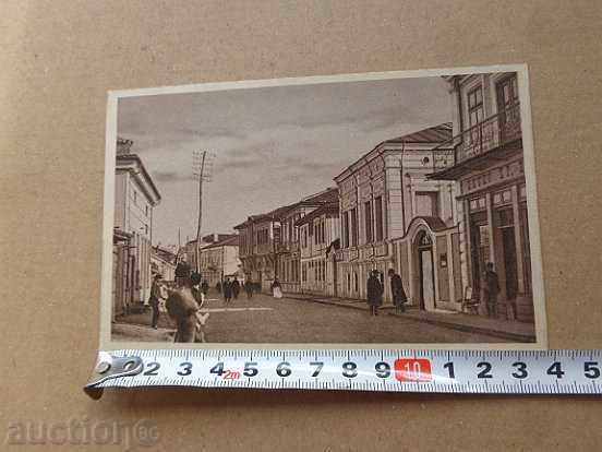 Аукцион Стара снимка, пощенска картичка