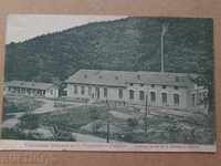 Παλιά φωτογραφία καρτ ποστάλ, Γκάμπροβο, εργοστάσιο κλωστοϋφαντουργίας