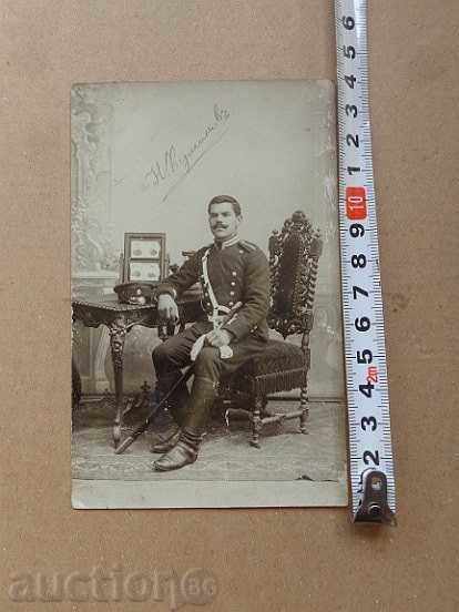 Military Photo Card Cadet Uniform Autograph Sabie Photo with price 38.00 BGN | € 19.43 Military Photo Card Cadet Uniform Autograph Sabie Photo with price 38.00 BGN | € 19.43