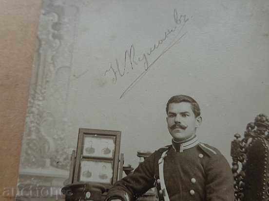 Delivery of Military Photo Card Cadet Uniform Autograph Sabie Photo Delivery of Military Photo Card Cadet Uniform Autograph Sabie Photo