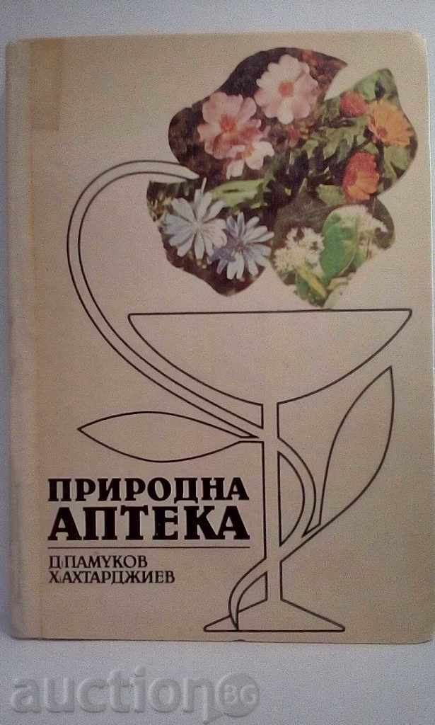 Farmacie natural - Pamukoff, Ahtardzhiev
