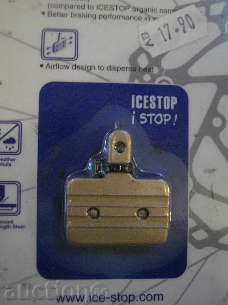 Bicycle disc brake pads new with price 12.00 BGN | € 6.14