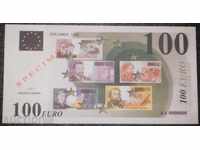 Banknote France ΔΕΙΓΜΑ 100 EURO 1998 UNC Σπάνιο τραπεζογραμμάτιο