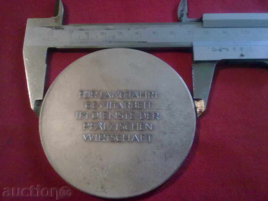 LARGE DECORATIVE SILVER PURPOSE with price 15.00 BGN | € 7.67