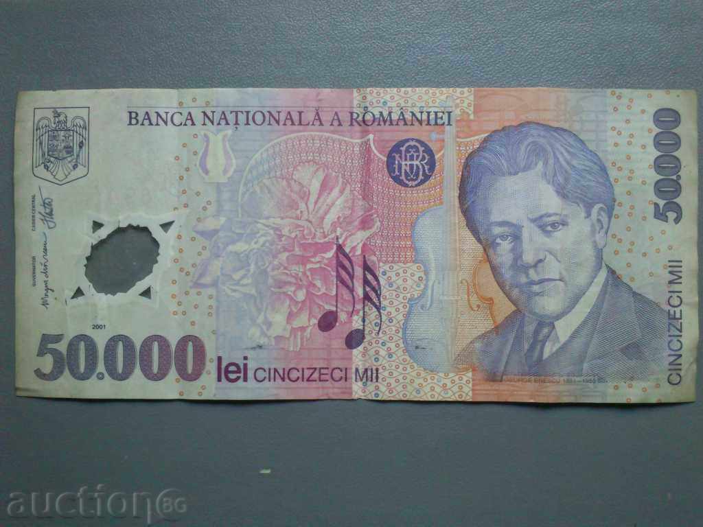 50000 Lei Romania