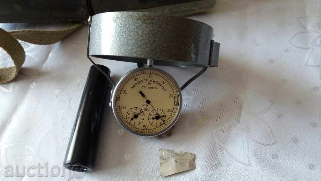 Delivery of Old Russian manual wind meter 1 Delivery of Old Russian manual wind meter 1