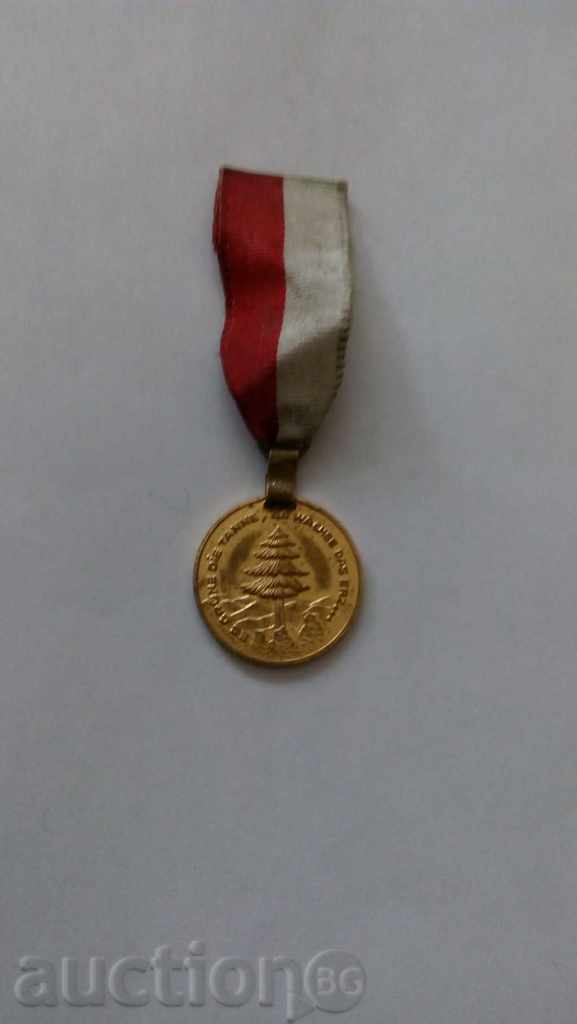 Embroidery sign Poland with price 1.85 BGN | € 0.95 Embroidery sign Poland with price 1.85 BGN | € 0.95