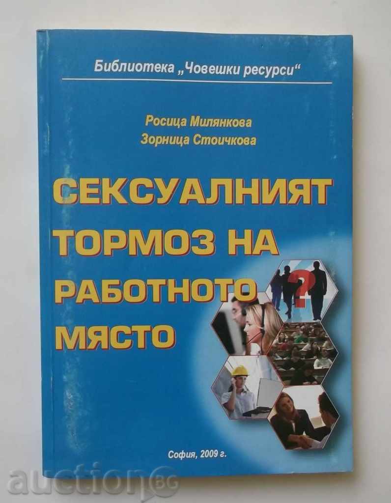 Sexual harassment at work - Rositsa Milyankova Sexual harassment at work - Rositsa Milyankova