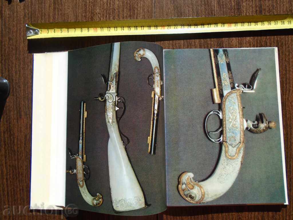 Auction TULA COPPER - LUXURY ALBUM - LOTS OF BEAUTY Auction TULA COPPER - LUXURY ALBUM - LOTS OF BEAUTY