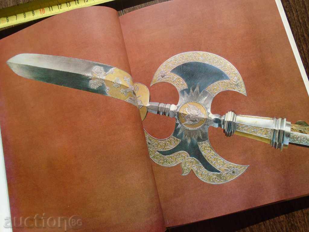 Delivery of TULA COPPER - LUXURY ALBUM - LOTS OF BEAUTY Delivery of TULA COPPER - LUXURY ALBUM - LOTS OF BEAUTY