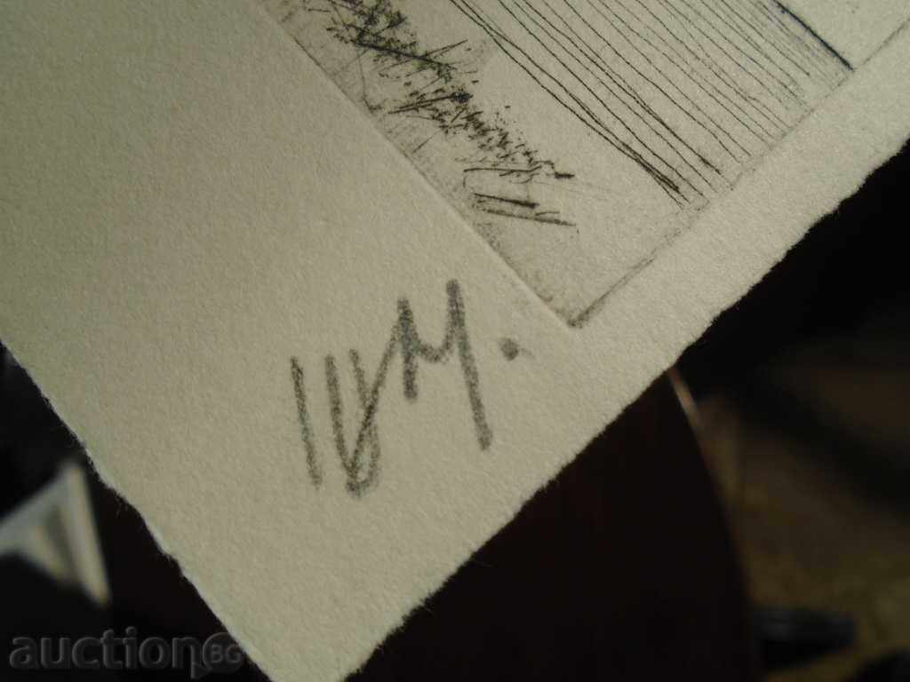 Delivery of NIKOLAI SHMIRGELA (1911-1999) THE SOUL IGLA 1975 OT.