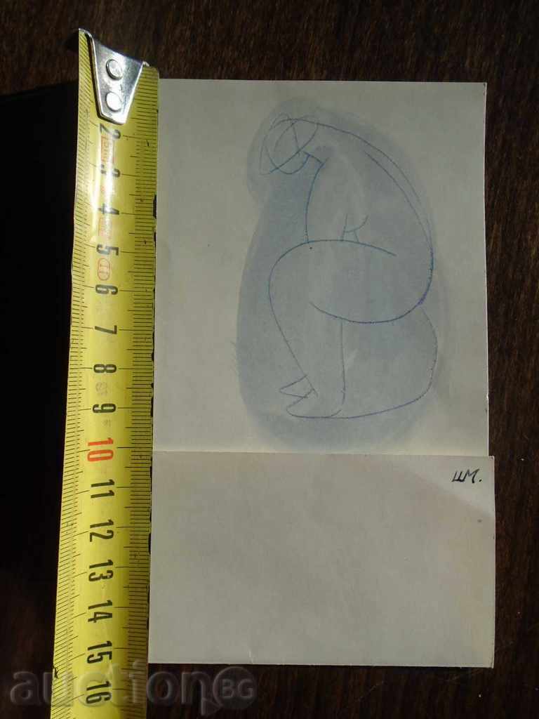 NIKOLAI SHMIRGELA (1911-1999) DRY FLAG, DRAWING - 5 NIKOLAI SHMIRGELA (1911-1999) DRY FLAG, DRAWING - 5