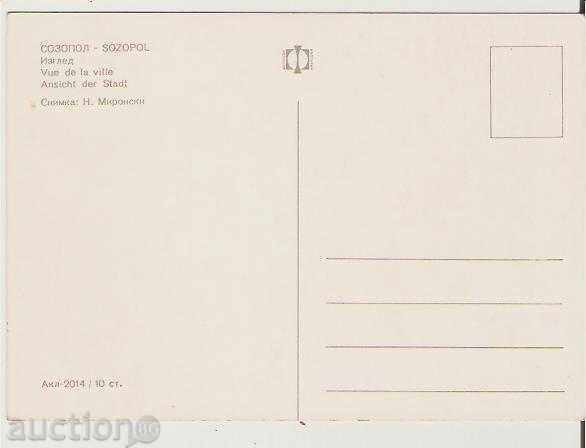 Card Bulgaria Sozopol View 9 ** with price 0.80 BGN | € 0.41 Card Bulgaria Sozopol View 9 ** with price 0.80 BGN | € 0.41