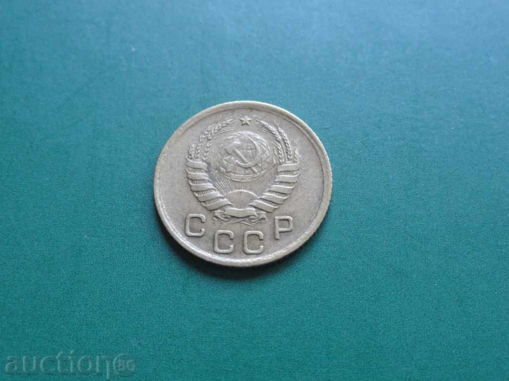 Ρωσία 1938 - 1 καπίκι με τιμή 6.60 BGN | € 3.37 Ρωσία 1938 - 1 καπίκι με τιμή 6.60 BGN | € 3.37