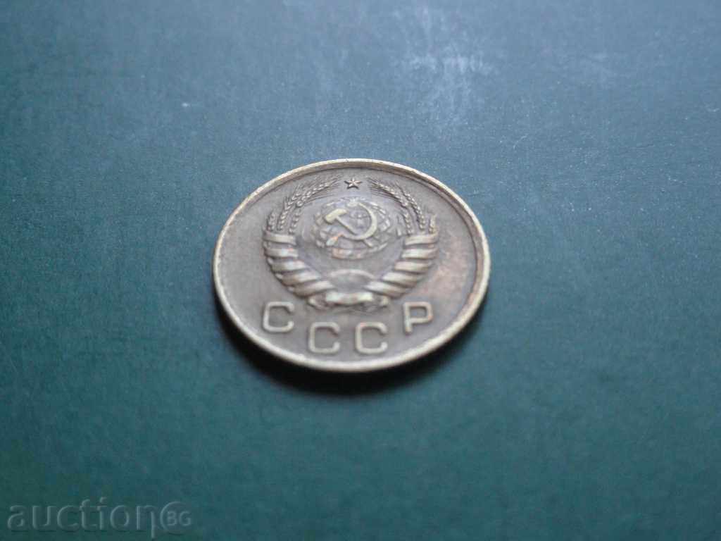 Ρωσία 1938 - 1 καπίκι - 6 Ρωσία 1938 - 1 καπίκι - 6