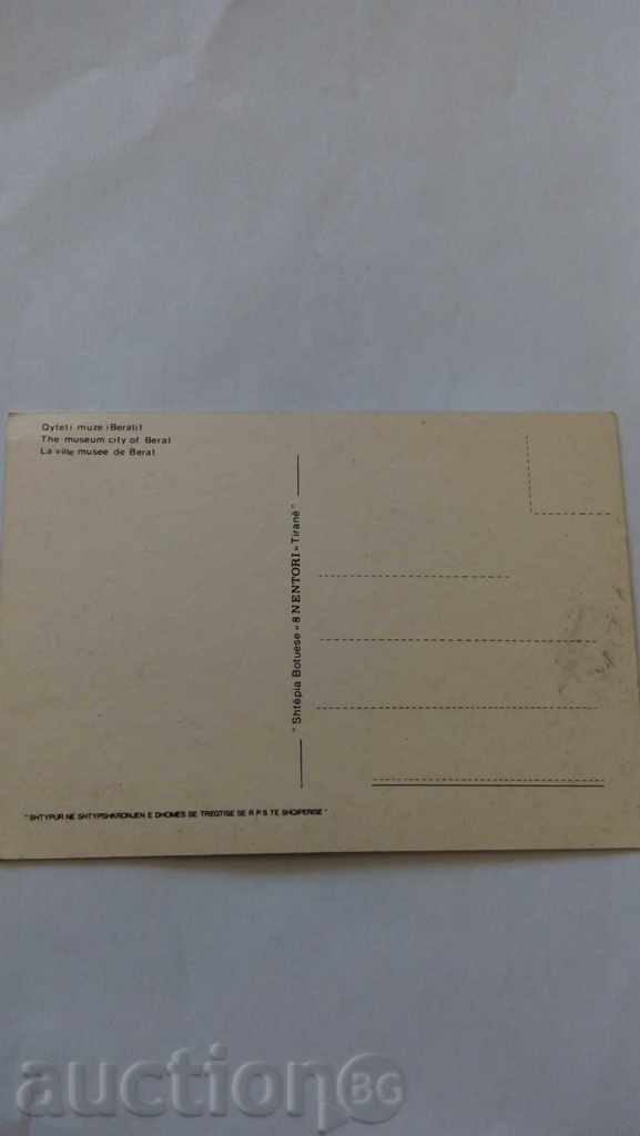 Postcard The museum city of Berat with price 0.55 BGN | € 0.28 Postcard The museum city of Berat with price 0.55 BGN | € 0.28