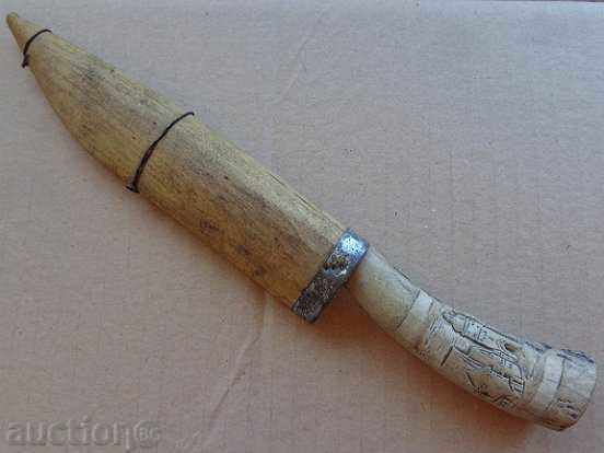Παλιά μαχαίρι με θήκη και λαβή από γλυπτά κέρατο λάμα - 5