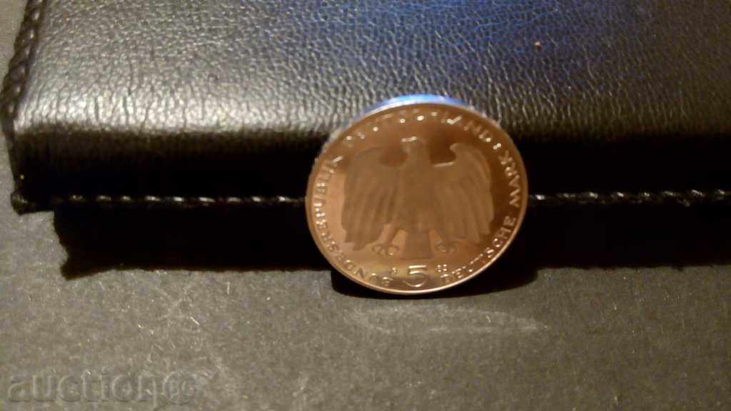 5 Jubilee Marks with price 14.99 BGN | € 7.66 5 Jubilee Marks with price 14.99 BGN | € 7.66
