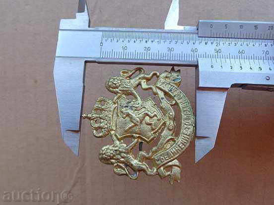 Auction Cockade of princely cap coat of arms emblem insignia uniform Auction Cockade of princely cap coat of arms emblem insignia uniform