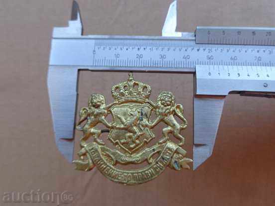 Delivery of Cockade of princely cap coat of arms emblem insignia uniform Delivery of Cockade of princely cap coat of arms emblem insignia uniform
