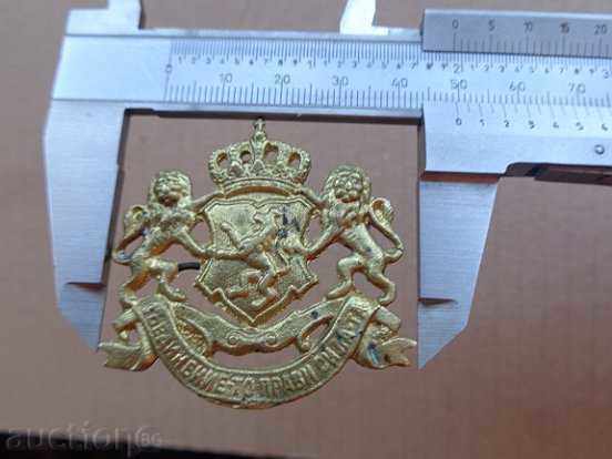 Cockade of princely cap coat of arms emblem insignia uniform - 5 Cockade of princely cap coat of arms emblem insignia uniform - 5